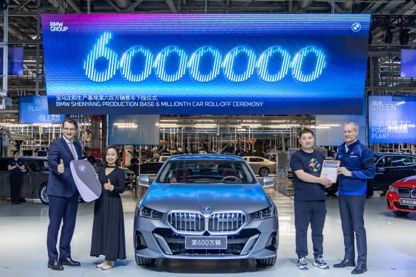 Un milion de automobile produse de BMW în ultimele 15 luni la uzina Dadong din China